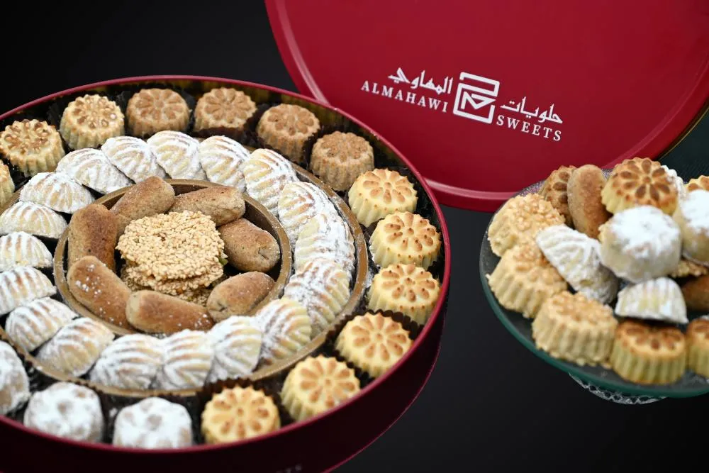 [Desserts] Maamoul Box